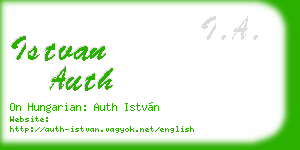 istvan auth business card