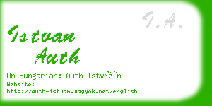 istvan auth business card